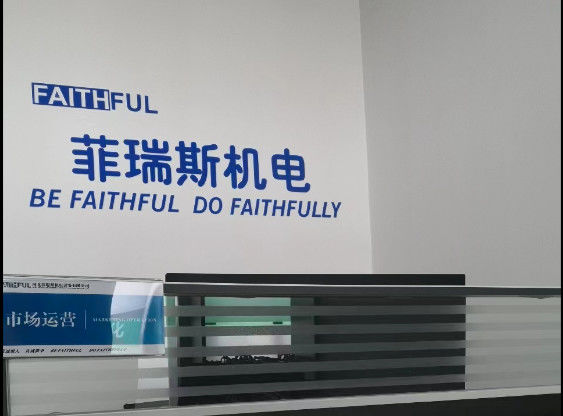 La Cina HEBEI FAITHFUL MECHANICAL AND ELECTRICAL EQUIPMENT CO., LTD. Profilo Aziendale